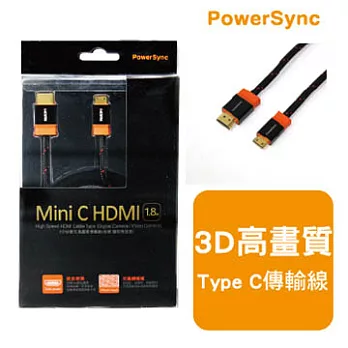 群加 HDMI 3D數位高畫質傳輸線Type A對Mini C / 1.8M