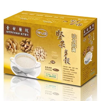 呷七碗 堅果多穀活力沖調(24包/盒)-臺安醫院推薦
