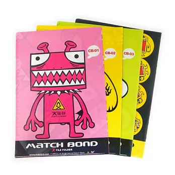 【火柴邦】A4資料夾‧超值組合包（一套四入）MATCHBOND 文具收納系列