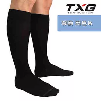 TXG 男用紳士減壓襪-基礎型S尊爵黑