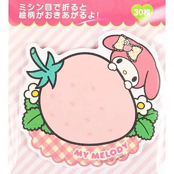 SANRIO 美樂蒂可立起自黏便條紙
