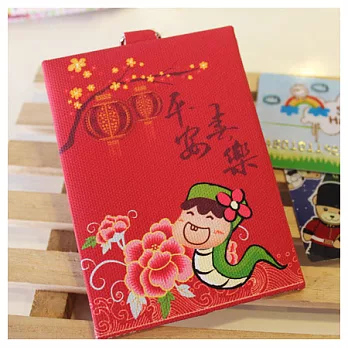 小龍平安喜樂紅包識別套材料包(富貴紅款)