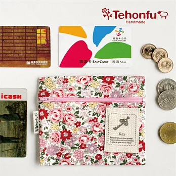 手本風Multi收納袋S-小花園--石榴