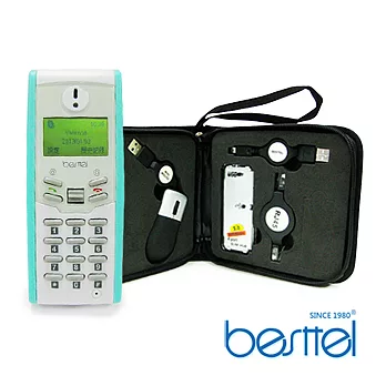 besttel Skype網路電話【精靈機】K-3400N 超值旅行組
