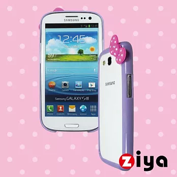 [ZIYA] Samsung Galaxy S 3 i9300 炫彩蝴蝶結雙色邊框 粉嫩紫