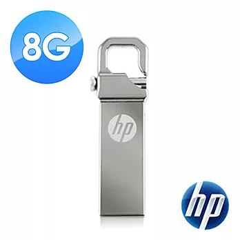 HP 惠普 v250w 精品掛勾防水隨身碟 8GB