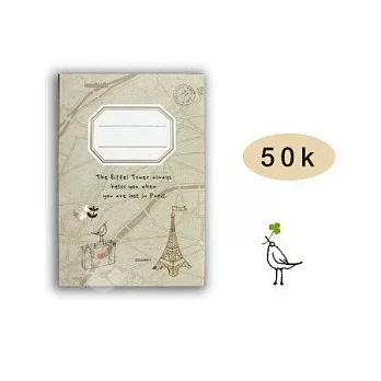 鐵塔 50K標籤橫罫手冊_卡其色