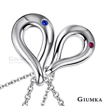 【GIUMKA】幸福愛戀德國珠寶白鋼情人對鍊 MN01662-1銀色