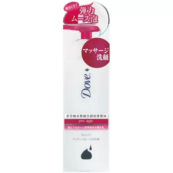 多芬煥采緊緻洗顏按摩慕絲170g