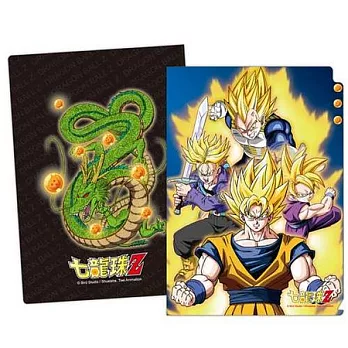 七龍珠-三層資料夾Z B款(綜合)