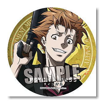 PSYCHO-PASS心靈判官特製徽章：縢秀星.