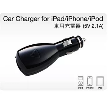 POLLECiPhone 5 車充 5V/2.1A (不附線)黑色