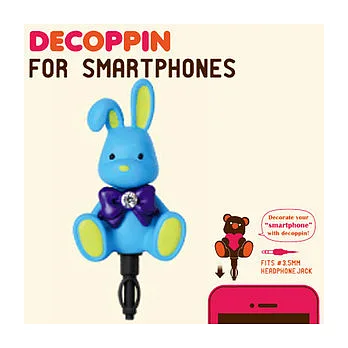 日本超人氣 DECOPPIN 動物系列耳機防塵蓋兔子/蝴蝶結
