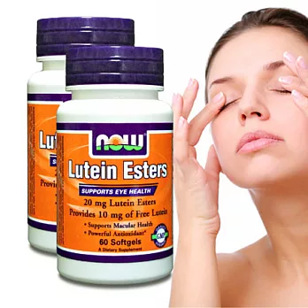 《美國NOW》酯化型 專利葉黃素(60顆/瓶)二瓶組