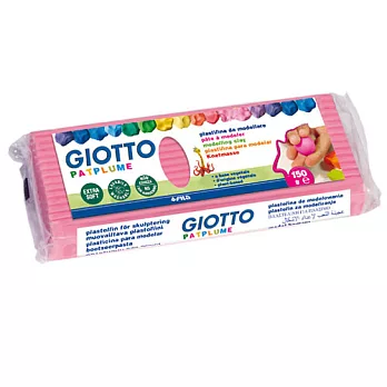 【義大利 GIOTTO】蔬菜黏土(150g)粉紅