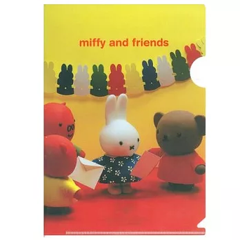 米菲兔Miffy 橘黃 小型L夾