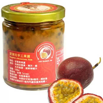 安琪拉手工果醬-百香果口味