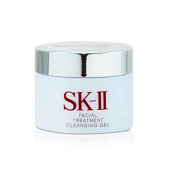 SK-II 活膚卸妝蜜 15g X2