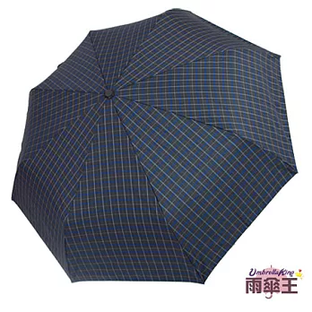 【雨傘王】英倫央代-雙藍格紋☆自開收 超防潑水 防曬抗UV