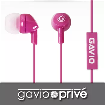 Gavio Colours 超Q粉彩耳機 (幸福粉紅)支援線控耳機麥克風幸福粉紅