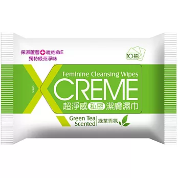 超快感濕巾綠茶香氛