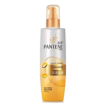 潘婷乳液順滑日間補給精華乳/200ml