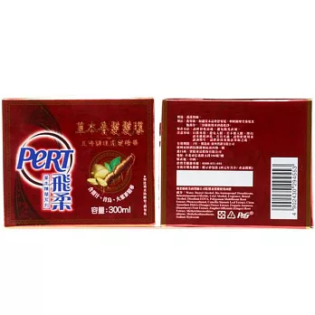 飛柔草本養髮髮膜/300ml