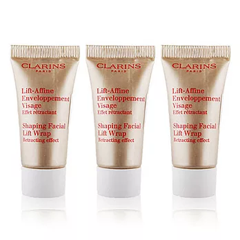 CLARINS 克蘭詩 超V型緊塑面膜(5ml)x3