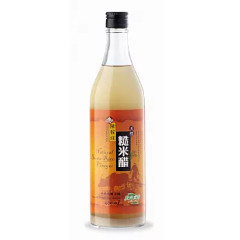 【陳稼莊】糙米醋600ml/瓶