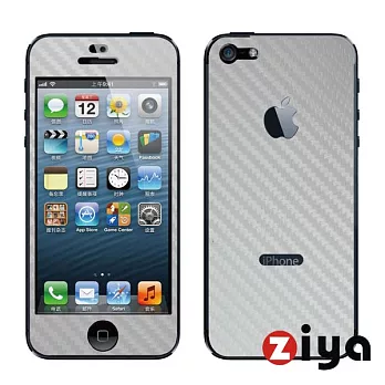 [ZIYA] iPhone 5 時尚碳纖螢幕機身保護貼(含機身邊條)雪亮白