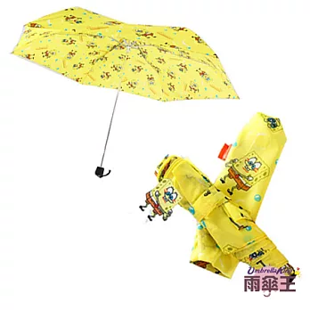 【雨傘王】海棉寶寶卡通折疊傘☆正版授權