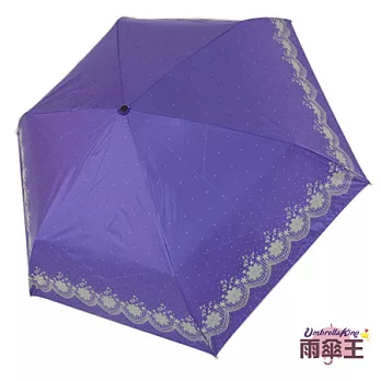 【雨傘王】魔法花語-紫色魔法☆超細鋼筆傘 超防曬超抗風