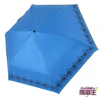 【雨傘王】魔法花語-水藍魔法☆超細鋼筆傘 超防曬超抗風