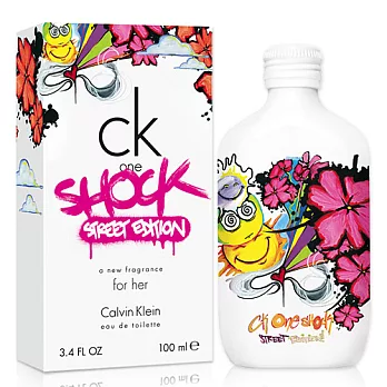 CK one shock 街頭限量版女性淡香水(100ml)