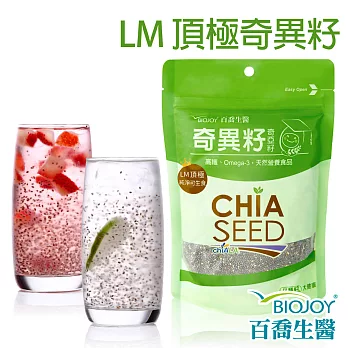 《BioJoy百喬》奇異籽_南美 Chia Seed 鼠尾草籽最大品牌（250g/袋）