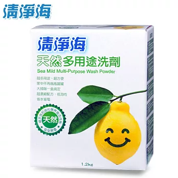《清淨海》天然多用途洗劑(檸檬飄香)1.2kg
