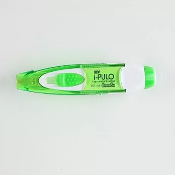 手牌雙主修兩用修正帶 青草綠