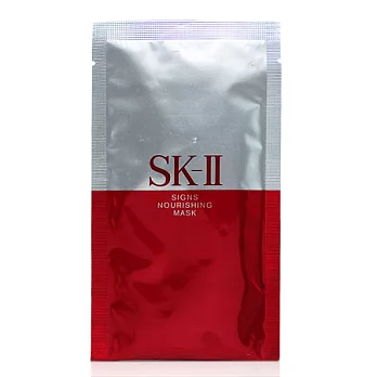 SK-II 煥能修護滋養面膜 一片