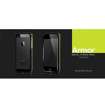 more. iPhone 5 Armor Metal Hybrid Ring 金屬邊框黑色