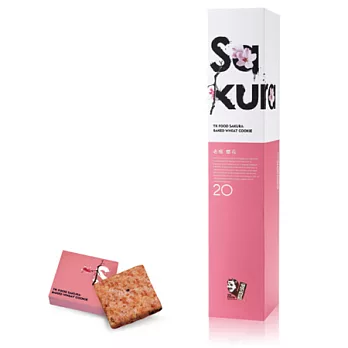 【老楊】櫻花方塊酥