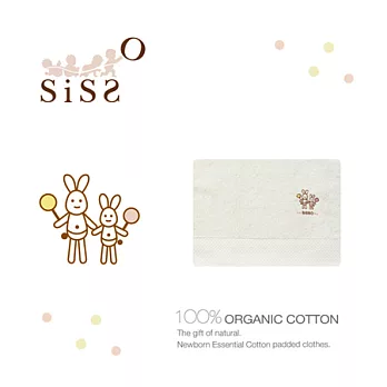 【SISSO有機棉】有機棉米小兔澎澎大浴巾有機棉原色