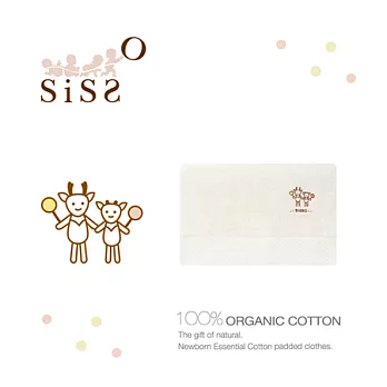 【SISSO有機棉】有機棉米小鹿澎澎大浴巾有機棉原色