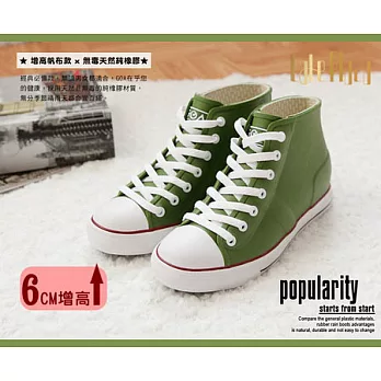 GOA街頭時尚．男款內增高帆布款橡膠雨鞋41綠