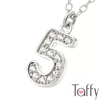 Taffy《許願數 Five 5 》純銀項鍊