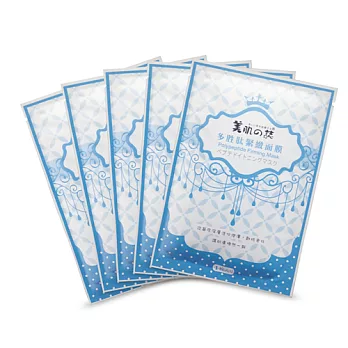美肌之誌 多胜肽緊緻面膜10片入
