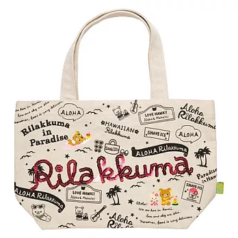 San-X 懶熊夏威夷系列帆布手提袋。(小)