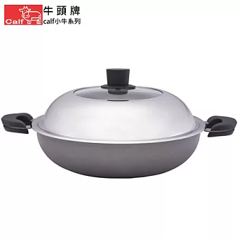 牛頭牌小牛複合金萬用大鍋 32CM