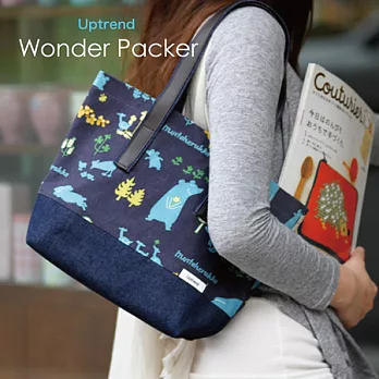 Uptrend TOTE BAG‧輕。丹寧風/ Ljubljana盧比安納