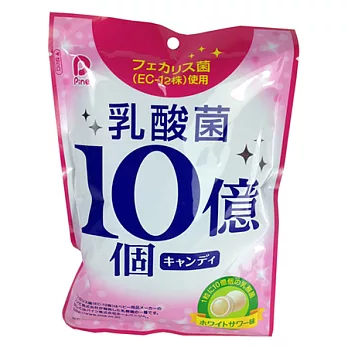日本《派恩》10億個乳酸菌糖