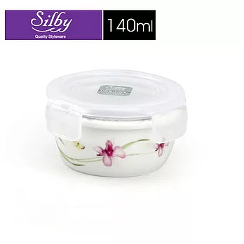 『SLB-601』『SBL-602』樂扣典雅瓷器微波保鮮盒-圓型140ml